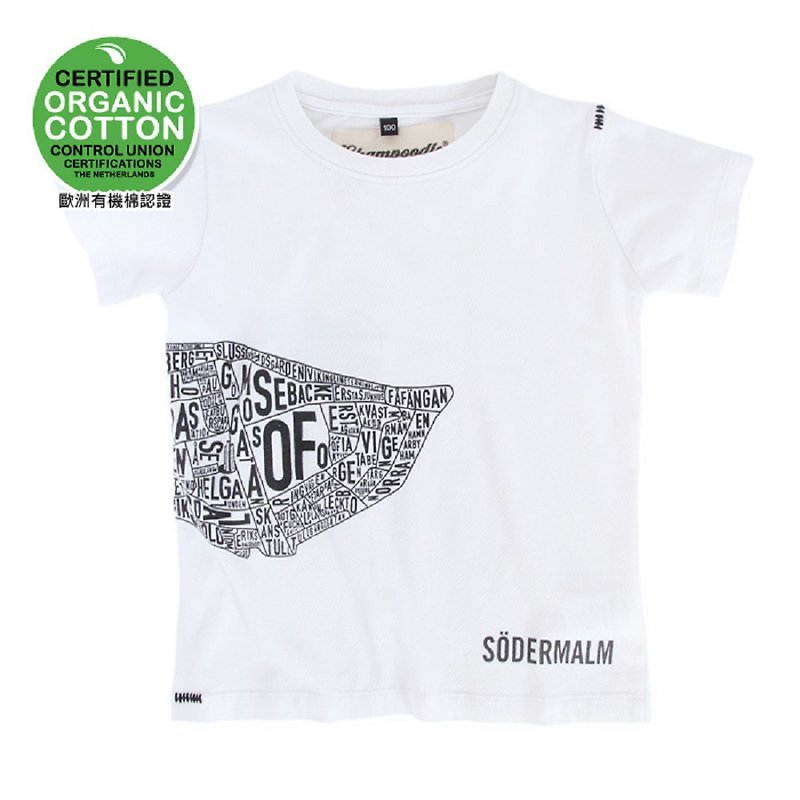 Swedish organic cotton children's clothing breathable top 70cm to 160cm parent-child wear white/off-white - เสื้อยืด - ผ้าฝ้าย/ผ้าลินิน ขาว