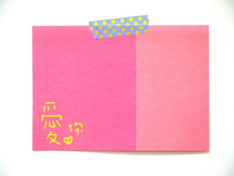 | Postcard | Love You - การ์ด/โปสการ์ด - กระดาษ สึชมพู