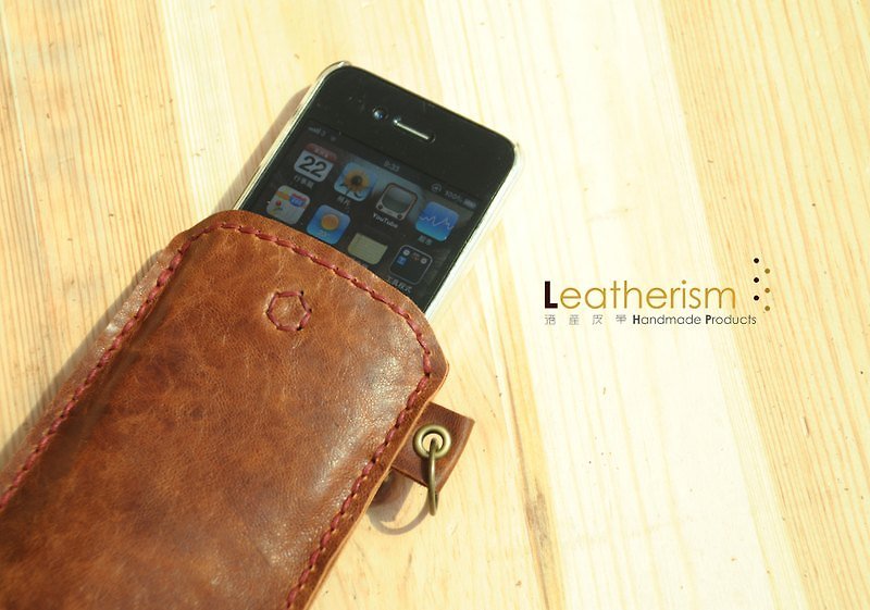 長高了一點好保護: 羊皮電話套 by Leatherism Handmade Products - 其他 - 真皮 