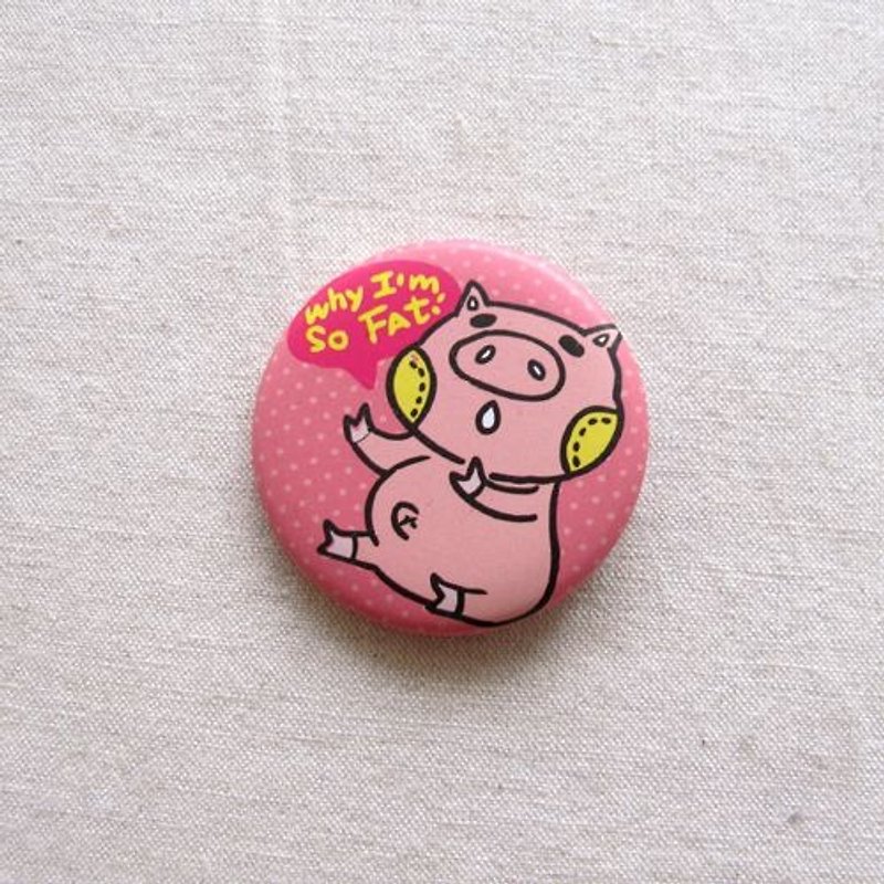 1212玩樂設計 逗趣 胸章 -胖子來了 - 徽章/別針 - 紙 粉紅色