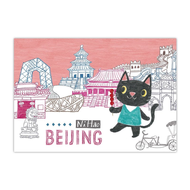 [Poca] 插畫明信片：飛遊城市系列　黑貓兄弟遊中國北京（編號01） - 卡片/明信片 - 紙 粉紅色