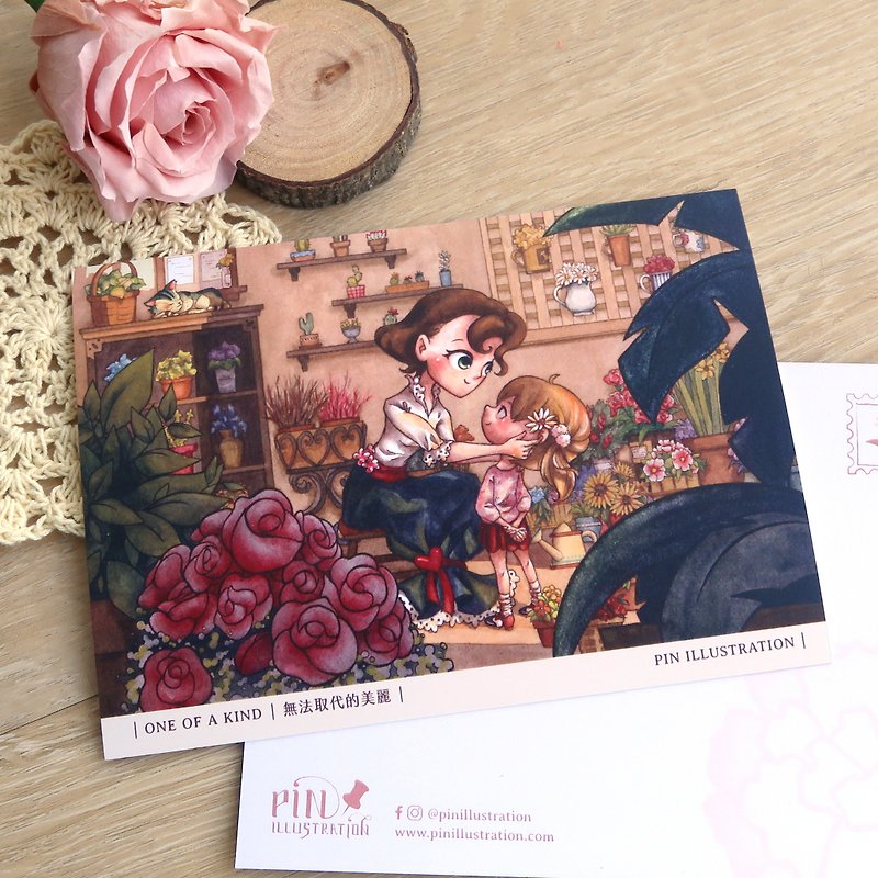 【Pin】One of A Kind│Watercolor Print│Postcard - Cards & Postcards - Paper Orange
