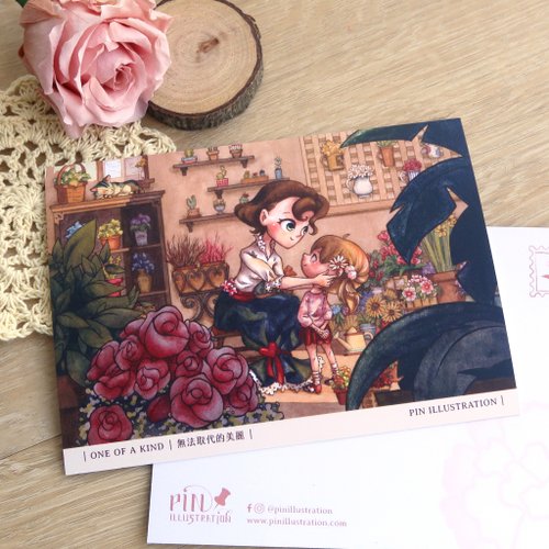 PIN 手感卡片製造所 【Pin】無法取代的美麗│印刷│水彩插畫│明信片