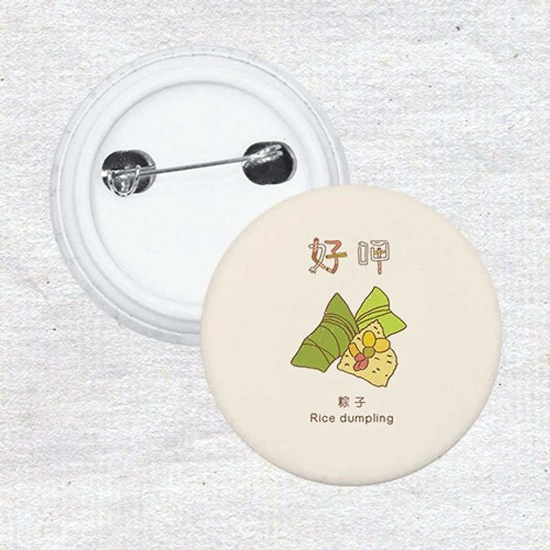 Dumplings pin badge AQ1-CCTW9 - เข็มกลัด/พิน - พลาสติก 