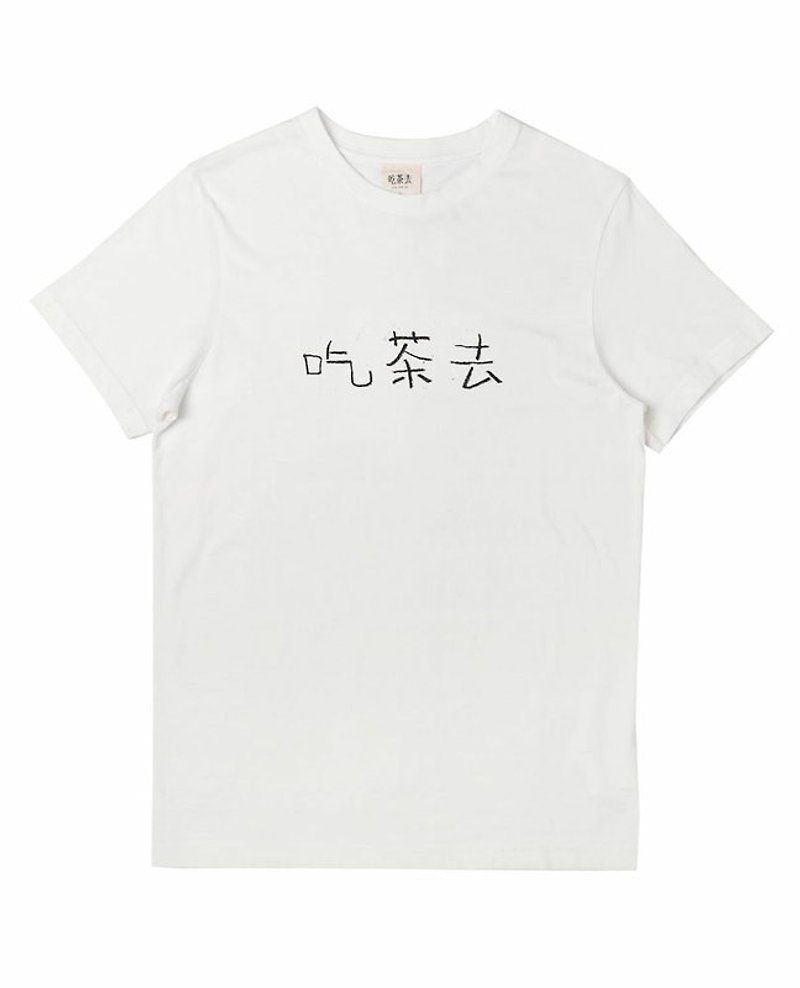 白手書きexplicationsのExplicationsオリジナルブランドのメンズ綿ラウンドネック半袖Tシャツ - Tシャツ メンズ - コットン・麻 ホワイト