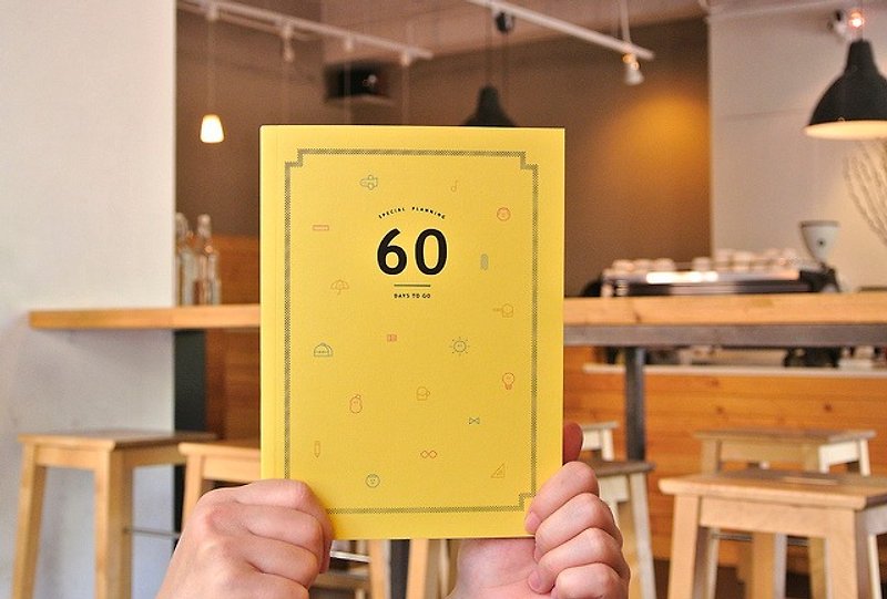 60 days to go day plan this v.3 [yellow] ▲ ▲ upcoming print - สมุดบันทึก/สมุดปฏิทิน - กระดาษ สีเหลือง