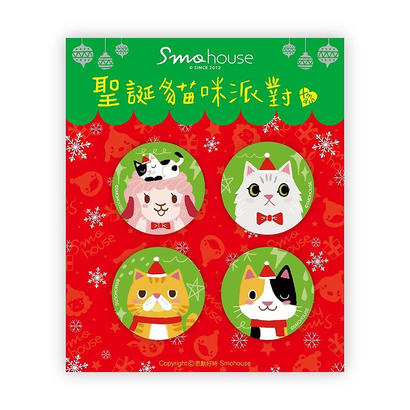 Small round badge: Christmas cat party four into the B section - Badges & Pins - Plastic Green