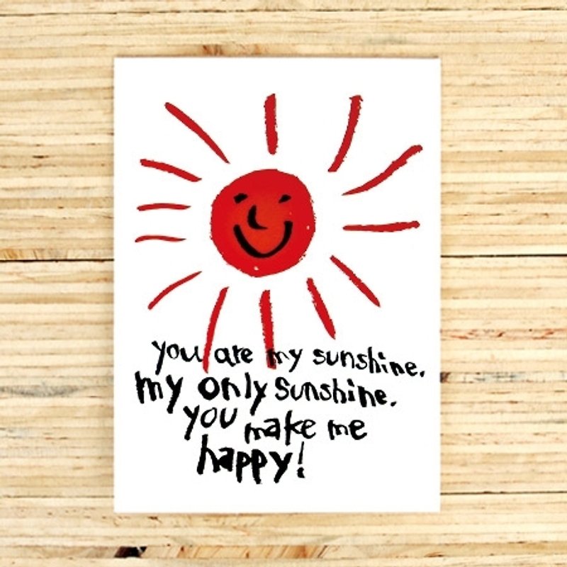 あなたは私の太陽のグリーティングカードです - カード・はがき - 紙 