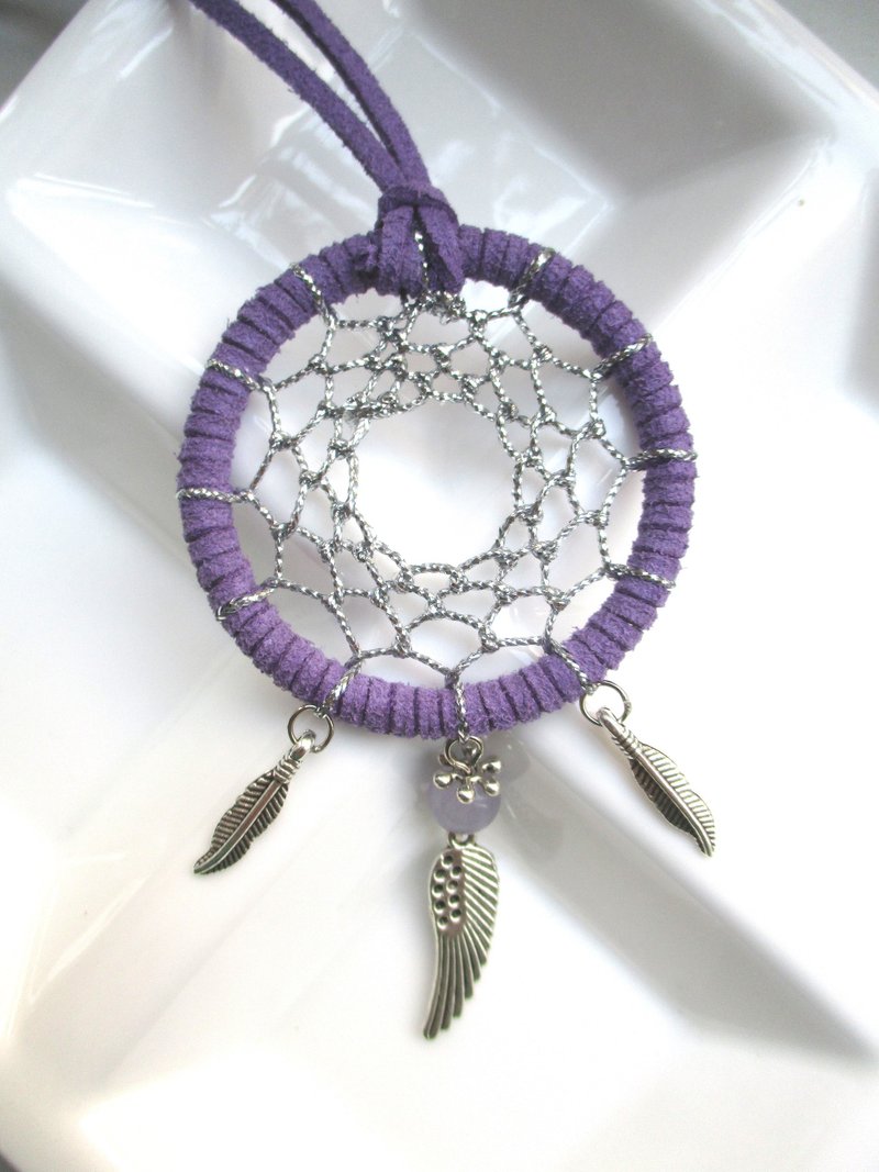 Small kite - Dreamcatcher Necklace - Violet - สร้อยคอ - วัสดุอื่นๆ สีม่วง