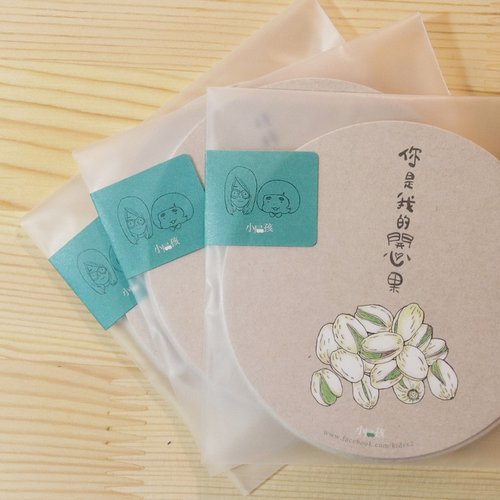 小屁孩 [歡樂好食有禮卡] 套裝組｜萬用卡