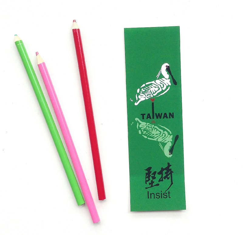 Taiwan Pictographic Waterproof Sticker-Stick (Black-faced Spoonbill) - สติกเกอร์ - กระดาษ สีเขียว