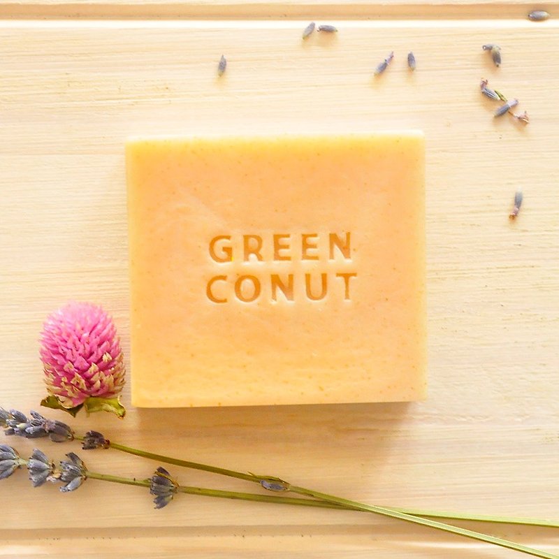 綠果  火紅巴爾瑪皂-120g-舒緩修護 - 肥皂/手工皂 - 植物．花 紅色