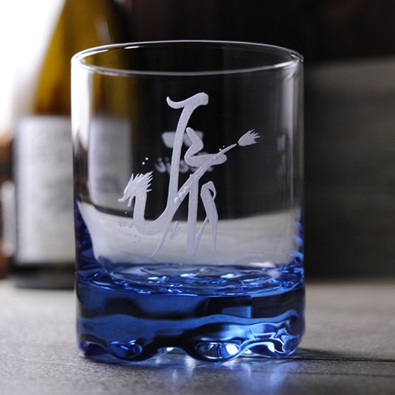 220cc [Blue Danube Whiskey Cup] Zodiac Dragon Bormioli Rococo lettering wine glass - Bar Glasses & Drinkware - Glass Blue