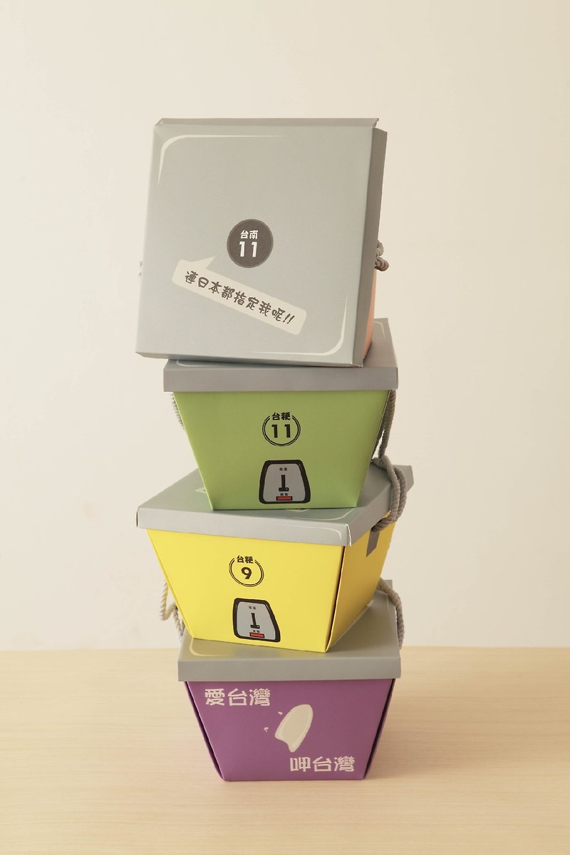 足米量  電鍋造型的包裝設計 禮盒組 - 碗 - 竹 白色