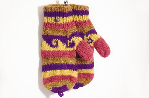 omhandmade 新年禮物 限量一件手織純羊毛針織手套 / 可拆卸手套 / 內刷毛手套 / 保暖手套 - 桃紅紫色童趣民族圖騰
