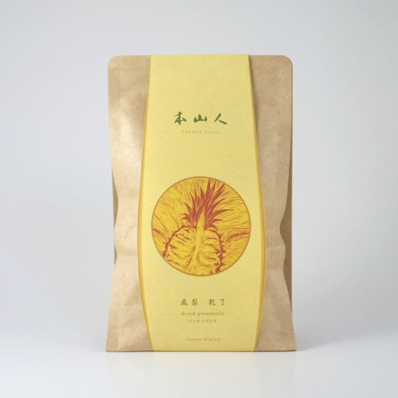 鳳梨 乾了【本山人 台灣風物】共享包 dried pineapple - 水果乾 - 植物．花 黃色