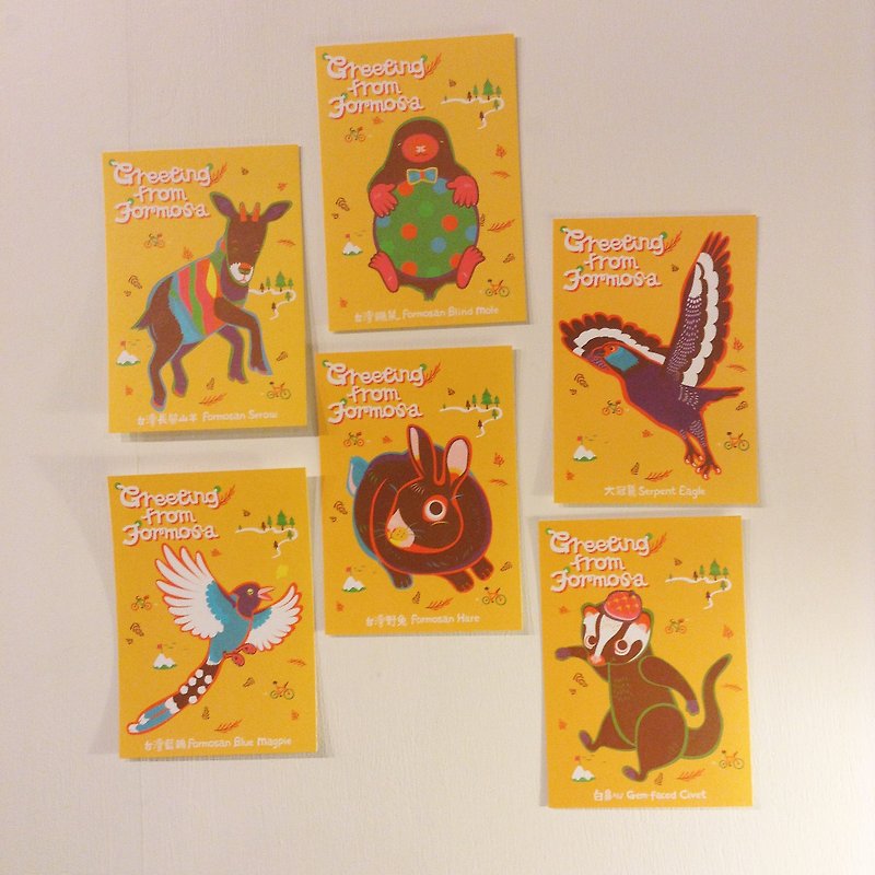 買五送一優惠：Greeting from Formosa台灣特有種生物明信片（C組） - Cards & Postcards - Paper Orange