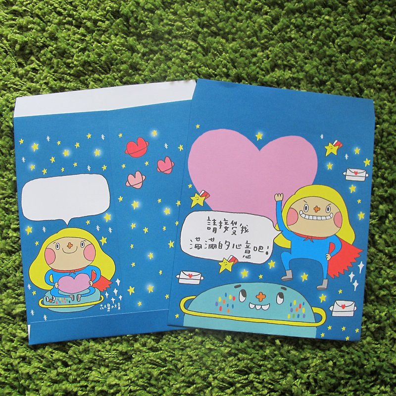 Flowers big nose envelopes - give you full mind (5 in) - Other - Paper Blue