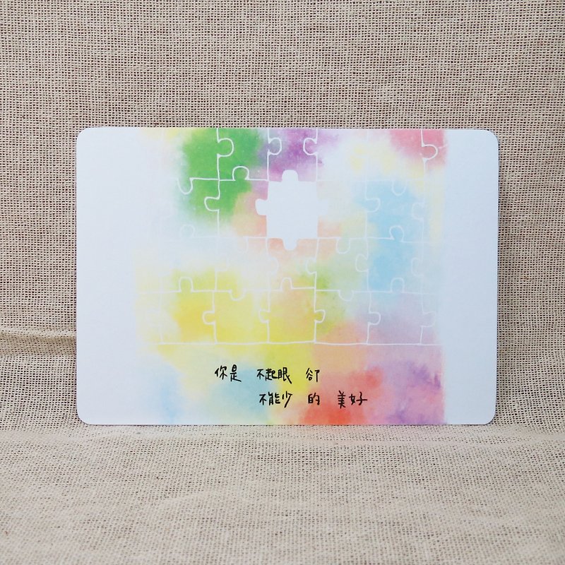 [パズルシリーズ]ポストカード - 美しい - バレンタインデー - カード・はがき - 紙 多色