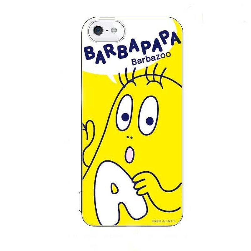 女孩寓所 ::法國(barbapapa)泡泡先生x iphone 5/5s 手機殼-黃 - อื่นๆ - พลาสติก สีเหลือง