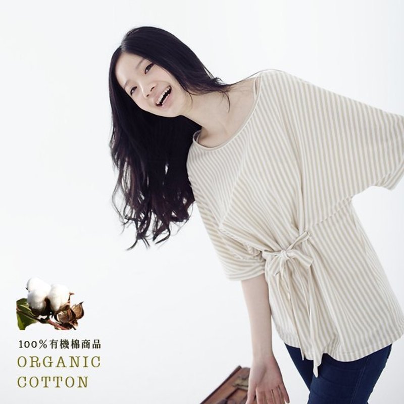 Organic cotton shirt waist straps meters - อื่นๆ - ผ้าฝ้าย/ผ้าลินิน สีกากี