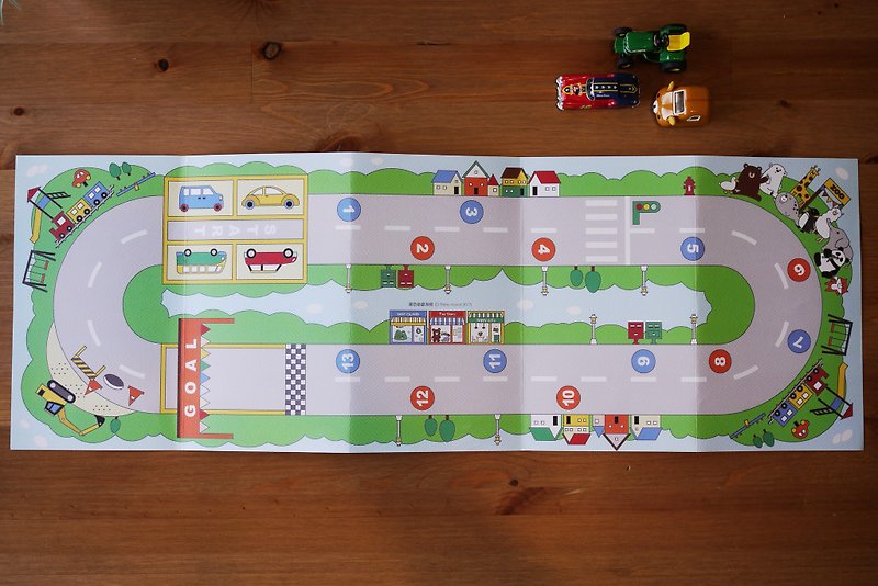 Road Series: Road Street Scene Coloring Game Double-sided Poster - Kids' Toys - Paper Multicolor