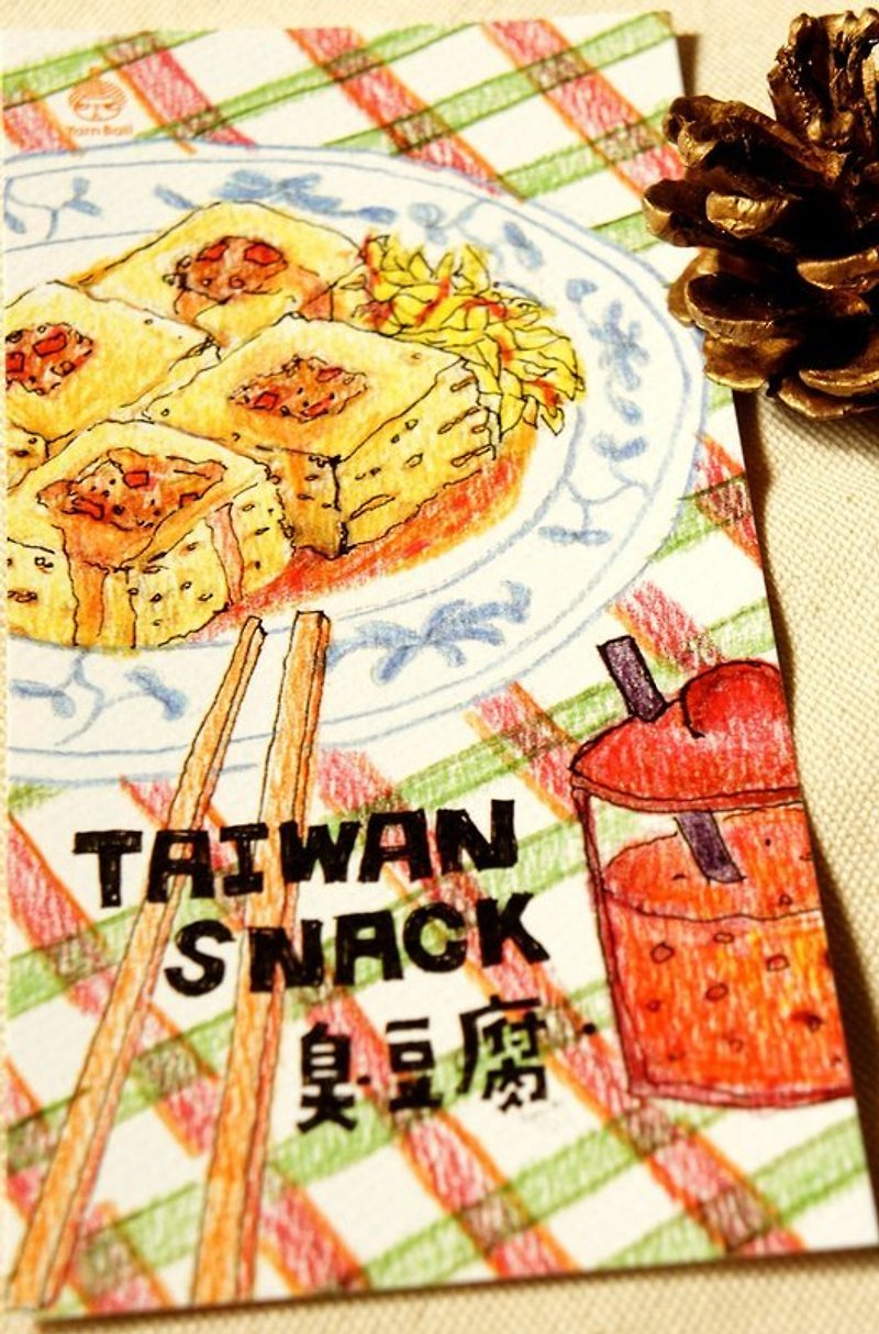 Sewing ball Taiwanese snacks illustration postcard (single) - Cards & Postcards - Paper Multicolor
