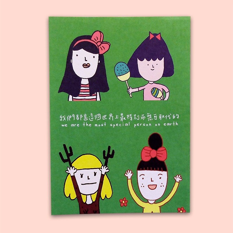 Girls / Postcard - การ์ด/โปสการ์ด - กระดาษ สีเขียว