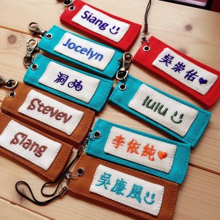 Embroidered word cloth tag production to order*