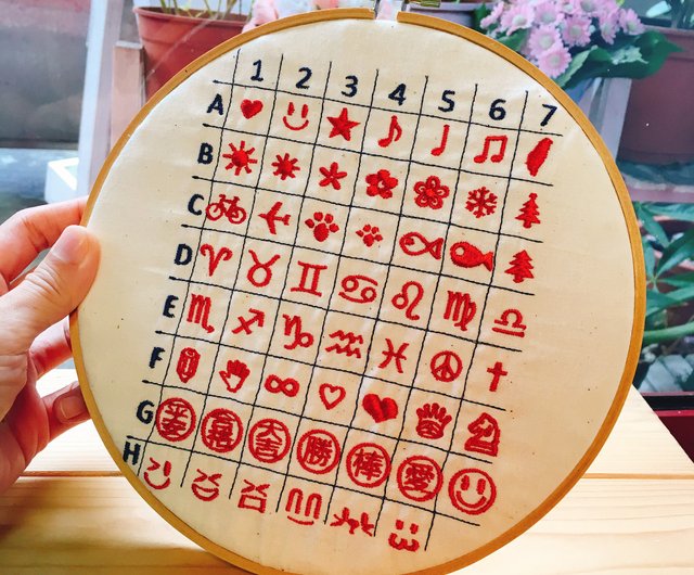刺繍ワード布タグ受注生産※ - ショップ カラフル小物の