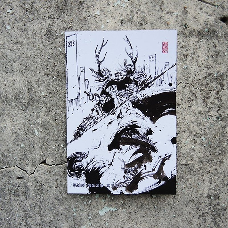 [Sanada Yukimura-4]-Ink Painting Postcard / Japanese Warring States Period / Hand-painted / Ink Painter / Collection / Military Commander - การ์ด/โปสการ์ด - กระดาษ สีดำ