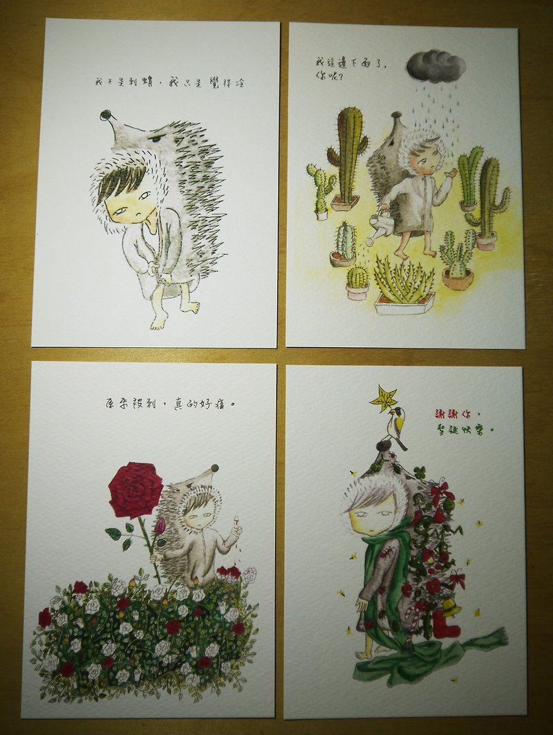 A set of 16 hedgehog male postcards - การ์ด/โปสการ์ด - กระดาษ หลากหลายสี