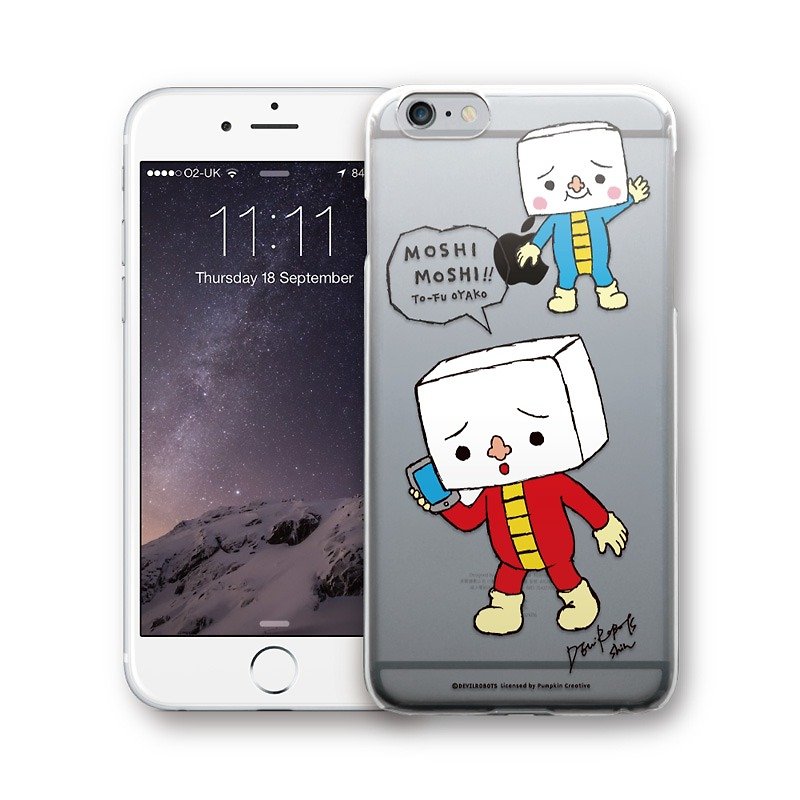 AppleWork iPhone 6 / 6S / 7/8 original design protection shell - the parent-child tofu PSIP-337 - Phone Cases - Plastic Multicolor