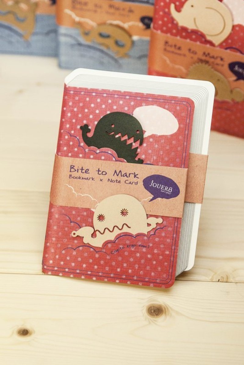 Bite bookmark Universal Card - Alien + Kenshu blame - การ์ด/โปสการ์ด - กระดาษ สีแดง
