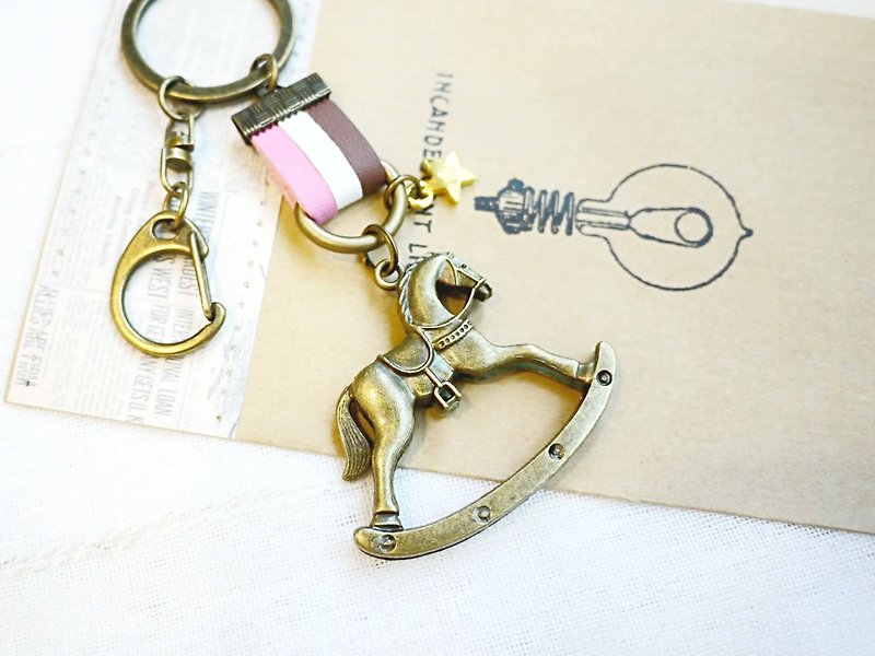 Paris*Le Bonheun. Happiness hand made. Hollow leather charm & key ring. Dream Rocking Horse - Keychains - Other Metals Multicolor