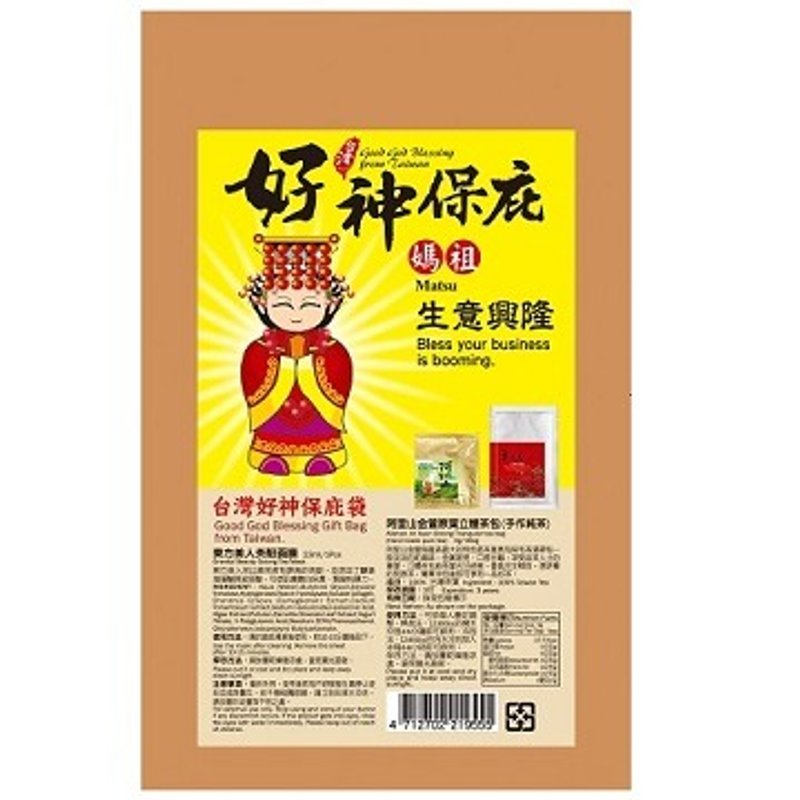 【台灣好神保庇袋】媽祖-生意興隆 (內含明信片+茶面膜+茶包) - 卡片/明信片 - 紙 咖啡色