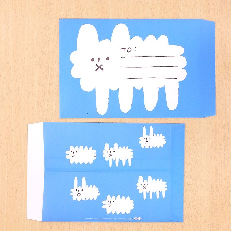 Dog Cloud - Medium Paper Bag - Envelopes & Letter Paper - Paper Blue