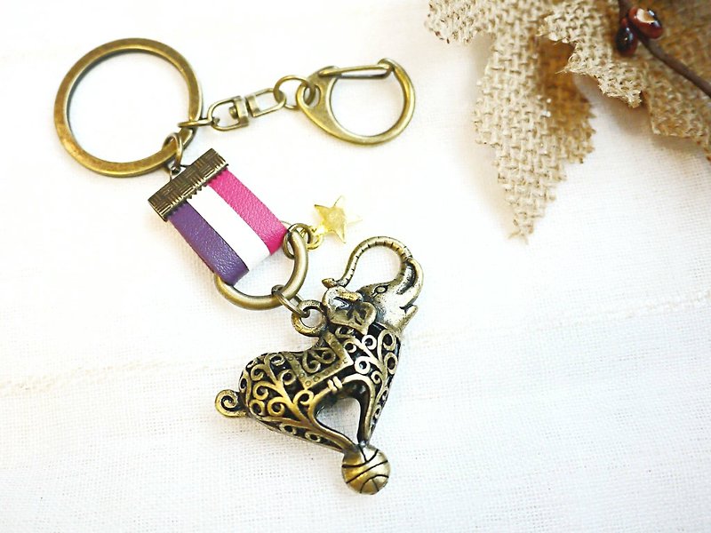 Paris. Happy handiwork. Suede leather cutout charm keychain. circus elephant - Charms - Other Metals Multicolor