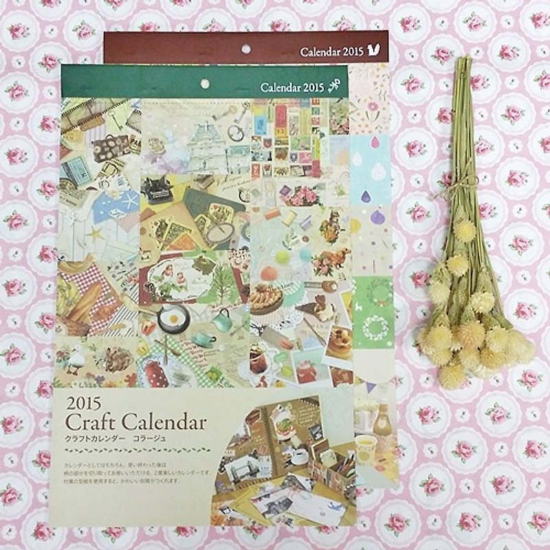 日本 amifa 2015 CRAFT 月曆/掛曆【復古拼貼(27686)】 - Notebooks & Journals - Paper Multicolor