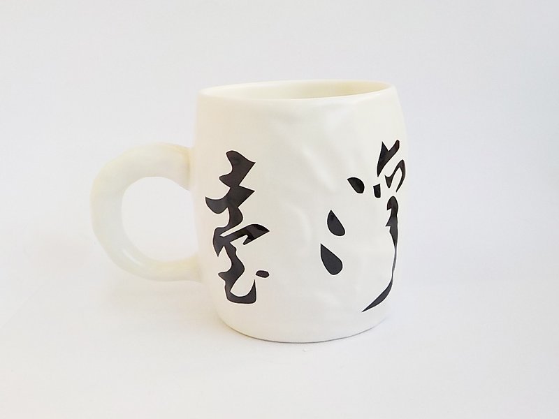 Taiwan University Calligraphy Cream Cup - White - Mugs - Other Materials White