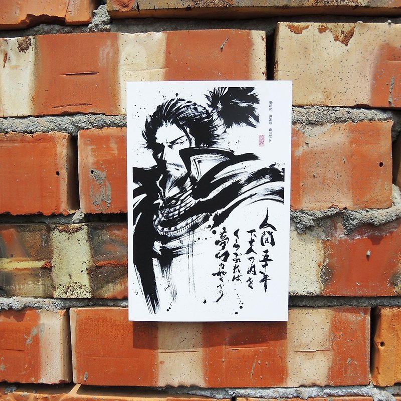 [Oda Nobunaga-3]-Sumi Inoue Shinnobu / Japan Inokuni / Hand Wash / Sumiko Master / Harvest / Warrior - การ์ด/โปสการ์ด - กระดาษ สีดำ