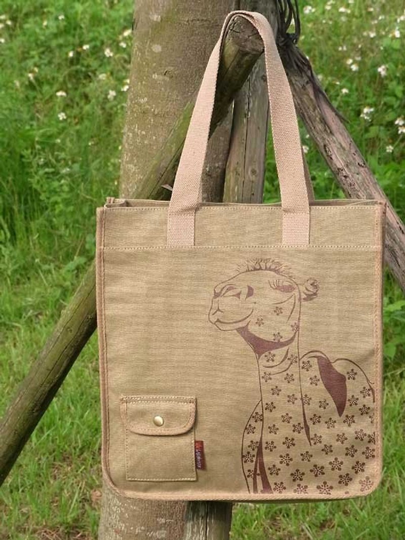 Animal bag (2): camel - กระเป๋าถือ - วัสดุอื่นๆ 
