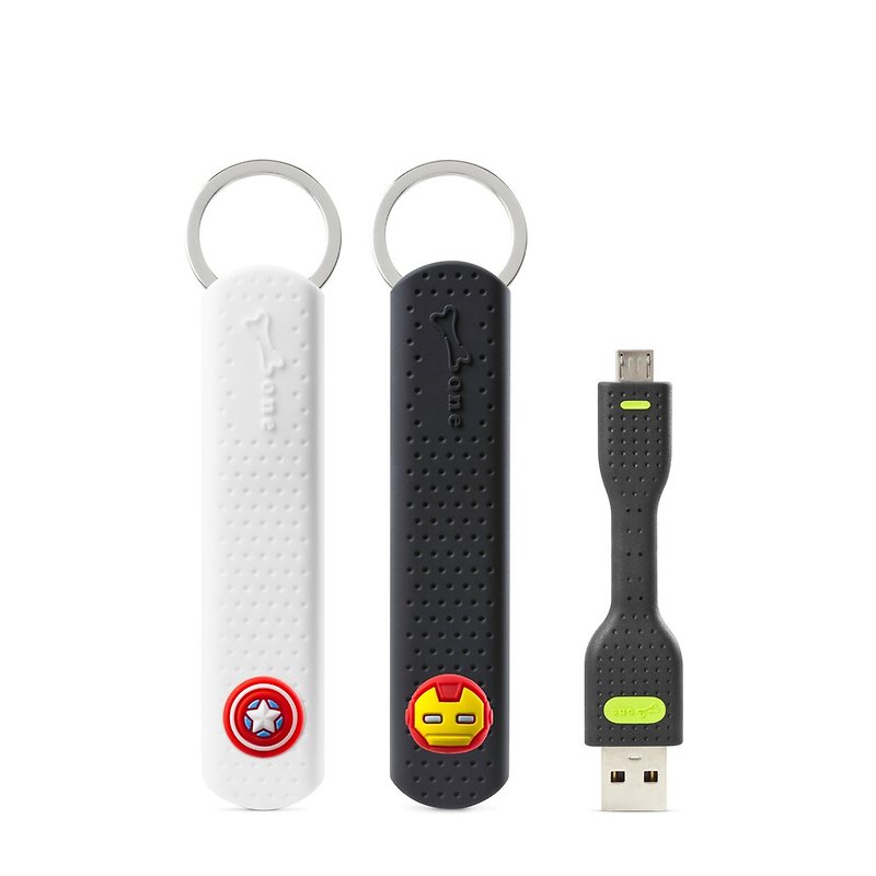 Bone LinKey Micro USB Charge Transfer Keyring - Captain America/Iron Man - Chargers & Cables - Silicone Multicolor
