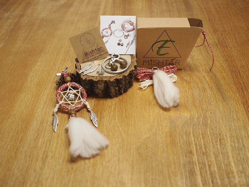 DIY Dreamcatcher key chain kit (set E)~ Valentine's Day gift birthday present Christmas gifts Indian. - Other - Other Materials Red