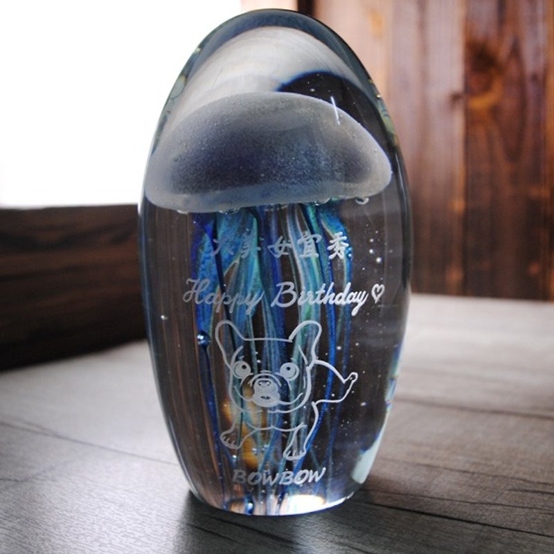 (Blue-green) 16cm] [MSA GLASS ENGRAVING dog fighting laws Jellyfish Avatar indoor glass luminous jellyfish jellyfish lettering gift handmade artwork customization - Items for Display - Glass Blue