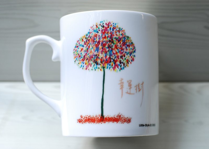 Bone China Mug-Lucky Tree (Customized) - แก้วมัค/แก้วกาแฟ - เครื่องลายคราม ขาว