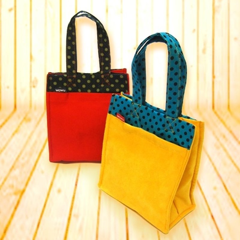 WaWu Lunch Bag (Yellow)/ Lunch Bag with Bottle Holder - กระเป๋าถือ - ผ้าฝ้าย/ผ้าลินิน สีเหลือง