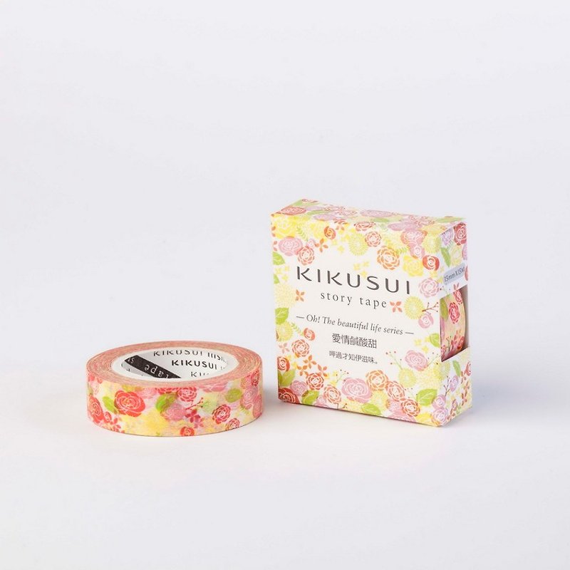 Kikusui KIKUSUI story tape and paper tape! Life Series-Love is salty and sweet - มาสกิ้งเทป - กระดาษ หลากหลายสี