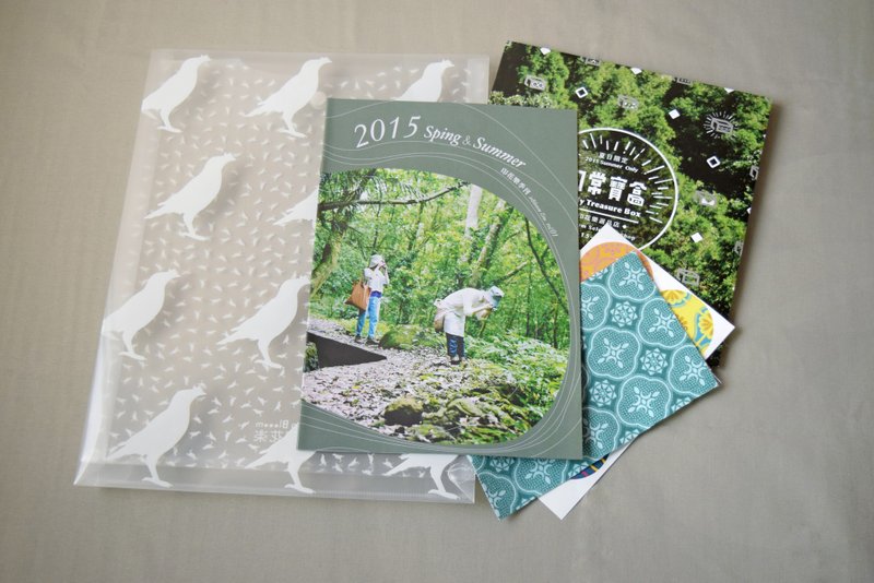 印花樂季刊 2015 Vol.01 - 刊物/書籍 - 紙 綠色
