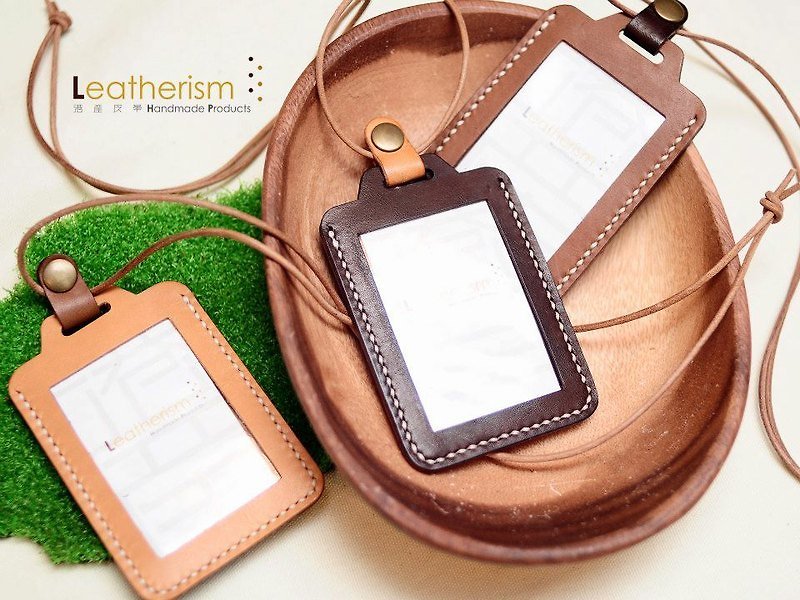實用和功能性的結合(II)～手製牛皮証件套by Leatherism Handmade Products 免運費 - カード・はがき - 革 ブラウン
